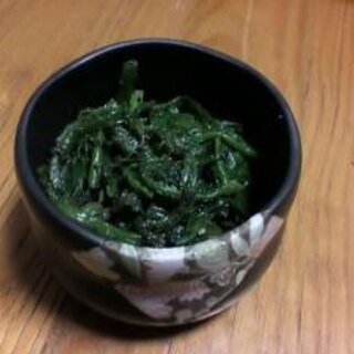 ほうれん草の胡麻和え